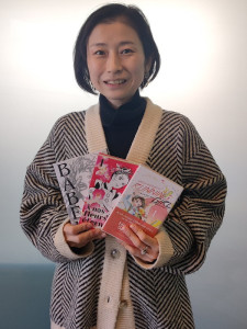 Narumi shigematsu photo 1