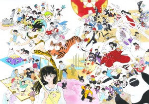 Rumiko takahashi visual 2