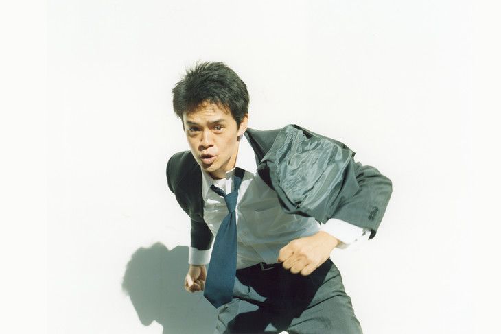 Miyamoto kara kimi e film visual