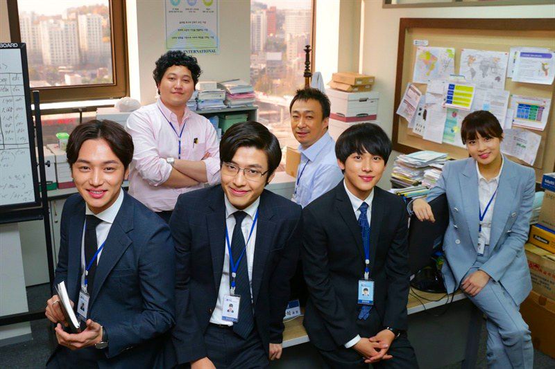 Misaeng visual 5