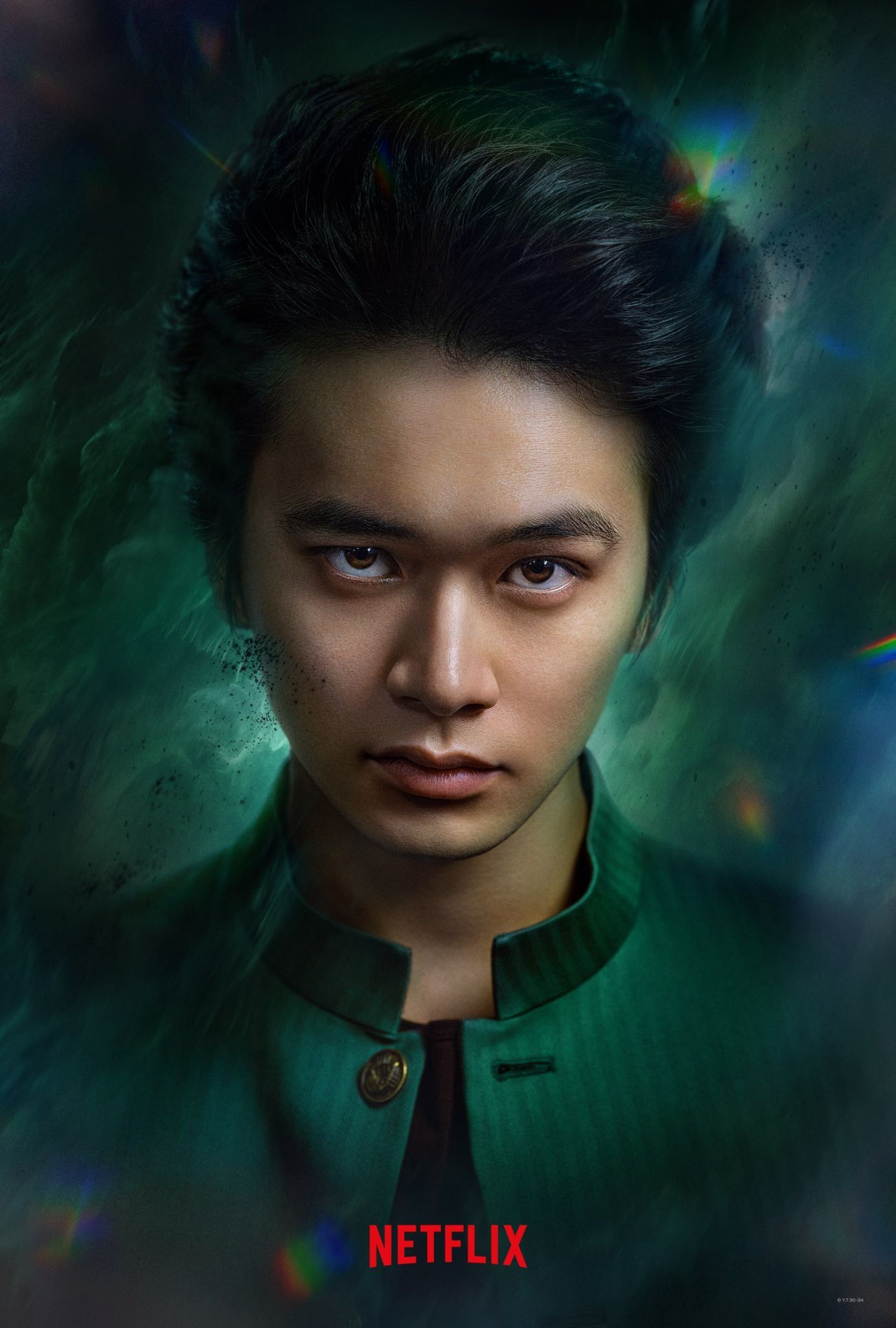 Yuyu Hakusho drama visual