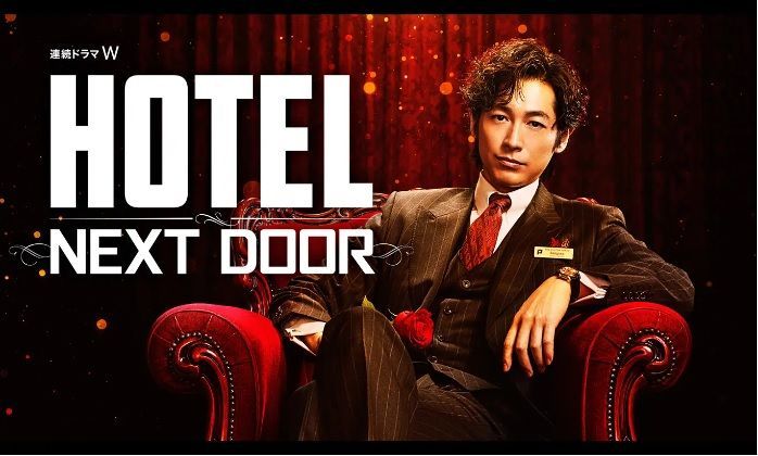 Hotel Next Door drama visual