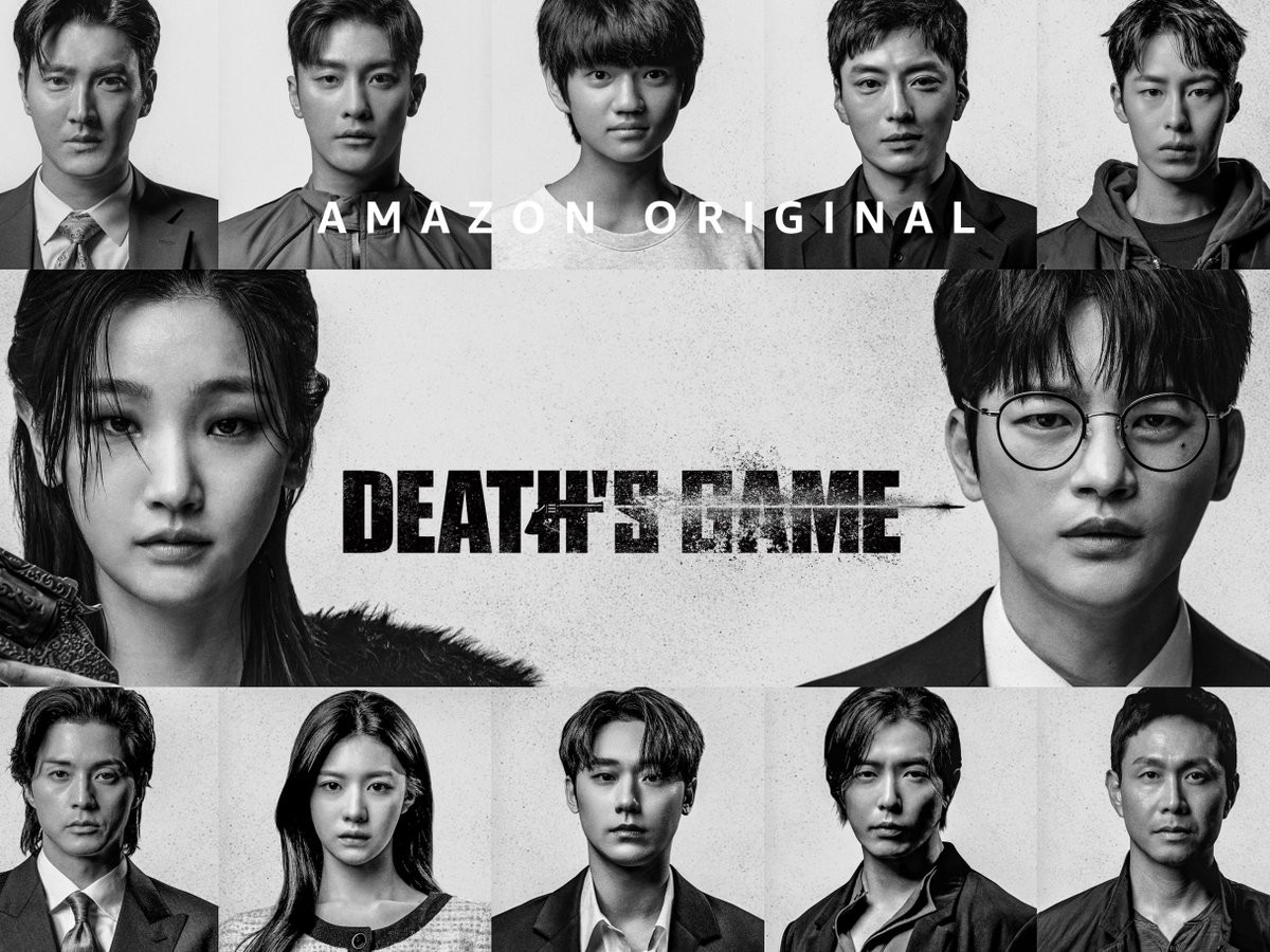 Death Game drama visual 2