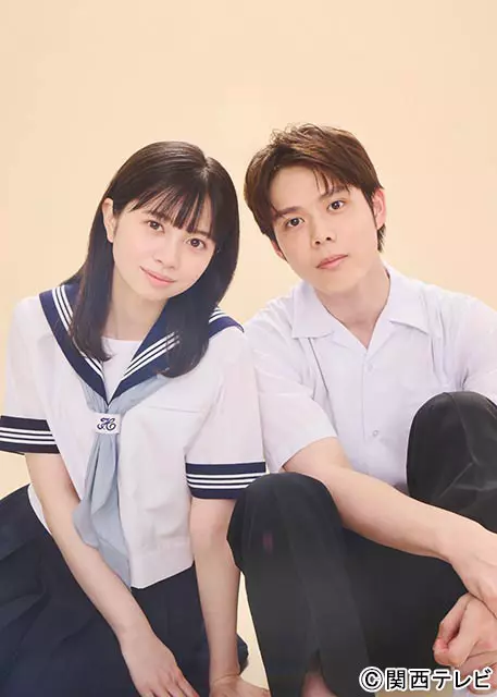 Ano Ko no Kodomo drama visual 2.