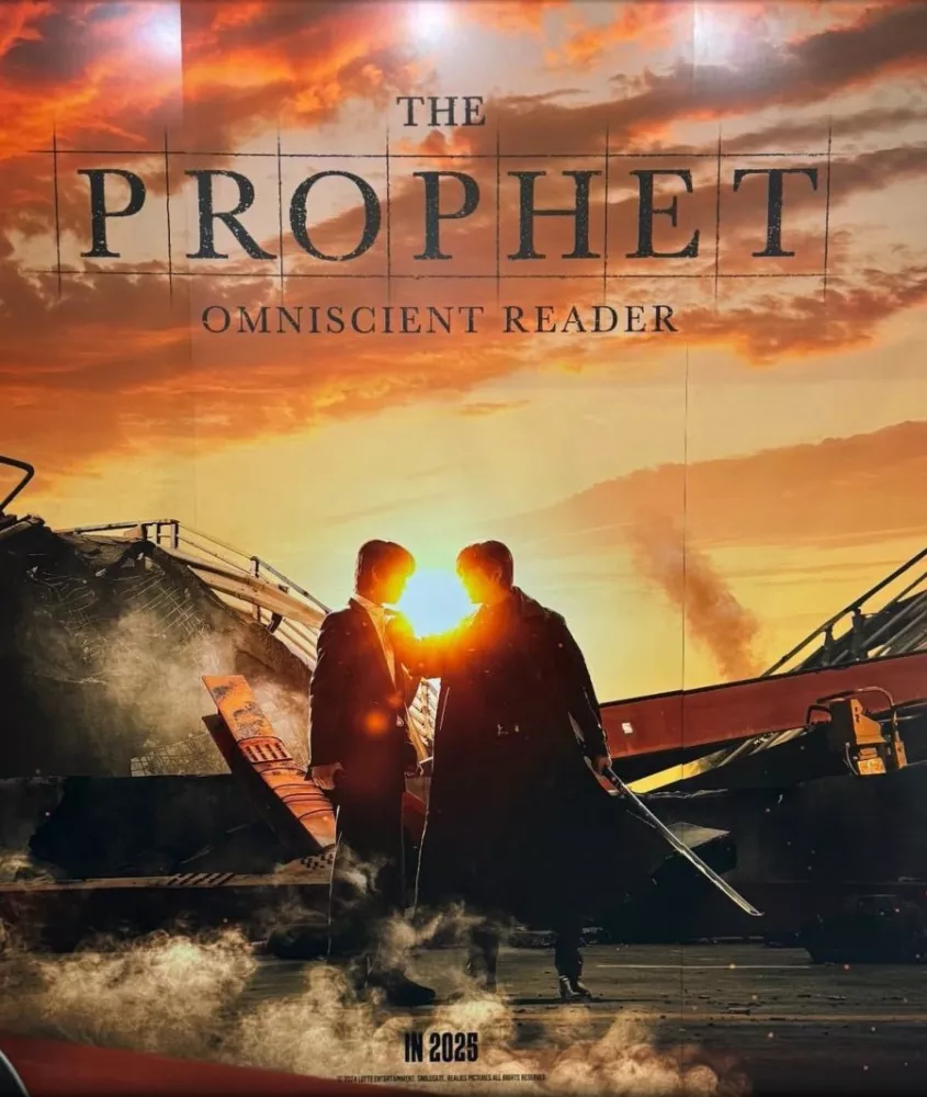 The Propher Omniscient Reader live visual.