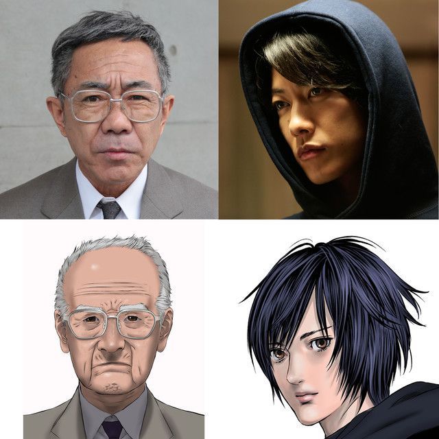 Inuyashiki perso filmlive prov