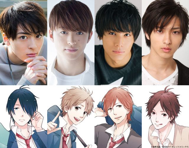 Rainbow days drama casting