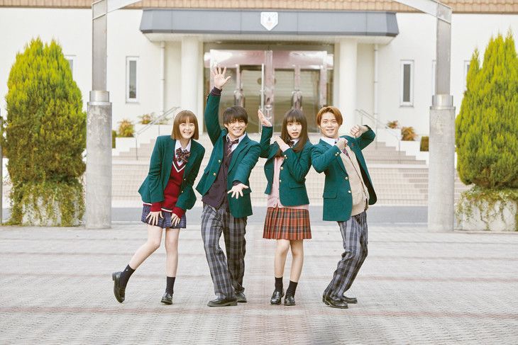 Uirabu drama visual