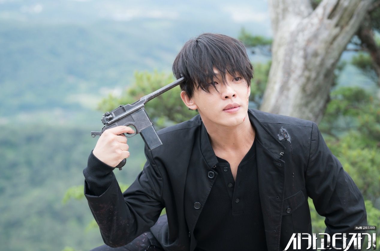 Chicago typewriter visuel 5