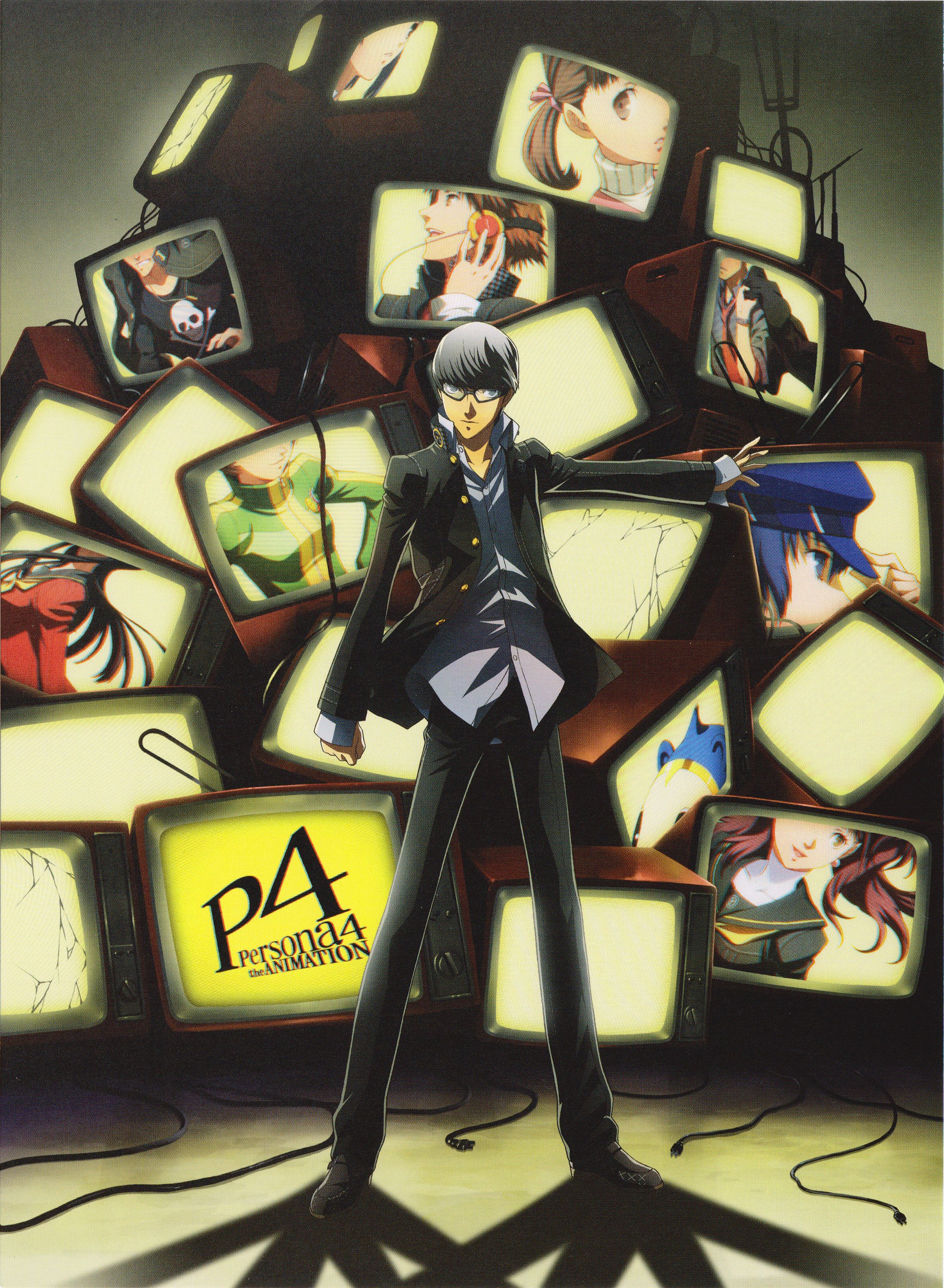 P4a key visual 2