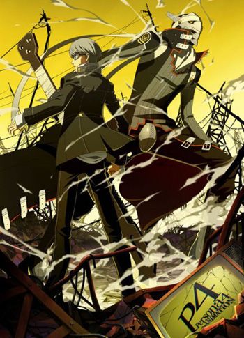 P4a key visual 4