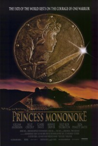 Princess mononoke affiche us