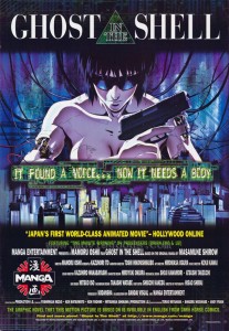 Ghost in the shell affiche us anime