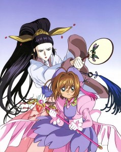 Card captor sakura film 1 visual 1