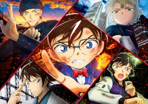 Detective_Conan_film_24 visual 1