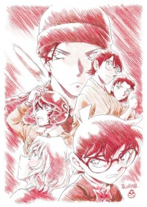 Detective conan film 24 affiche