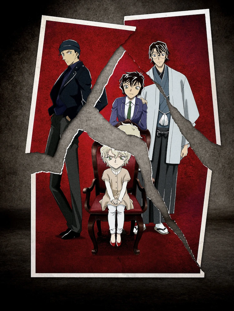 Detective conan akai family film visual 1