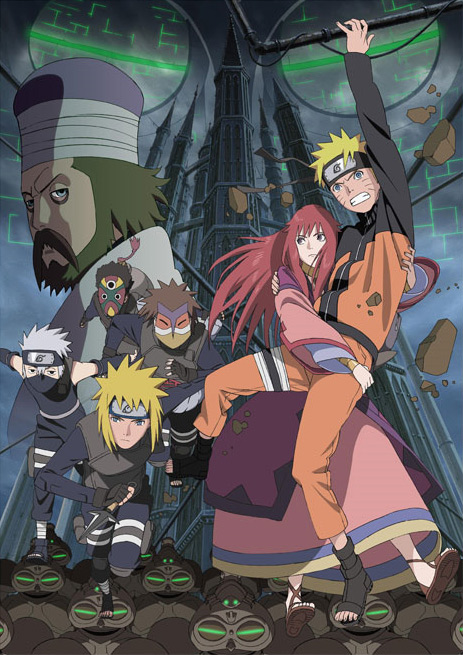 Naruto shippuden the movie 4
