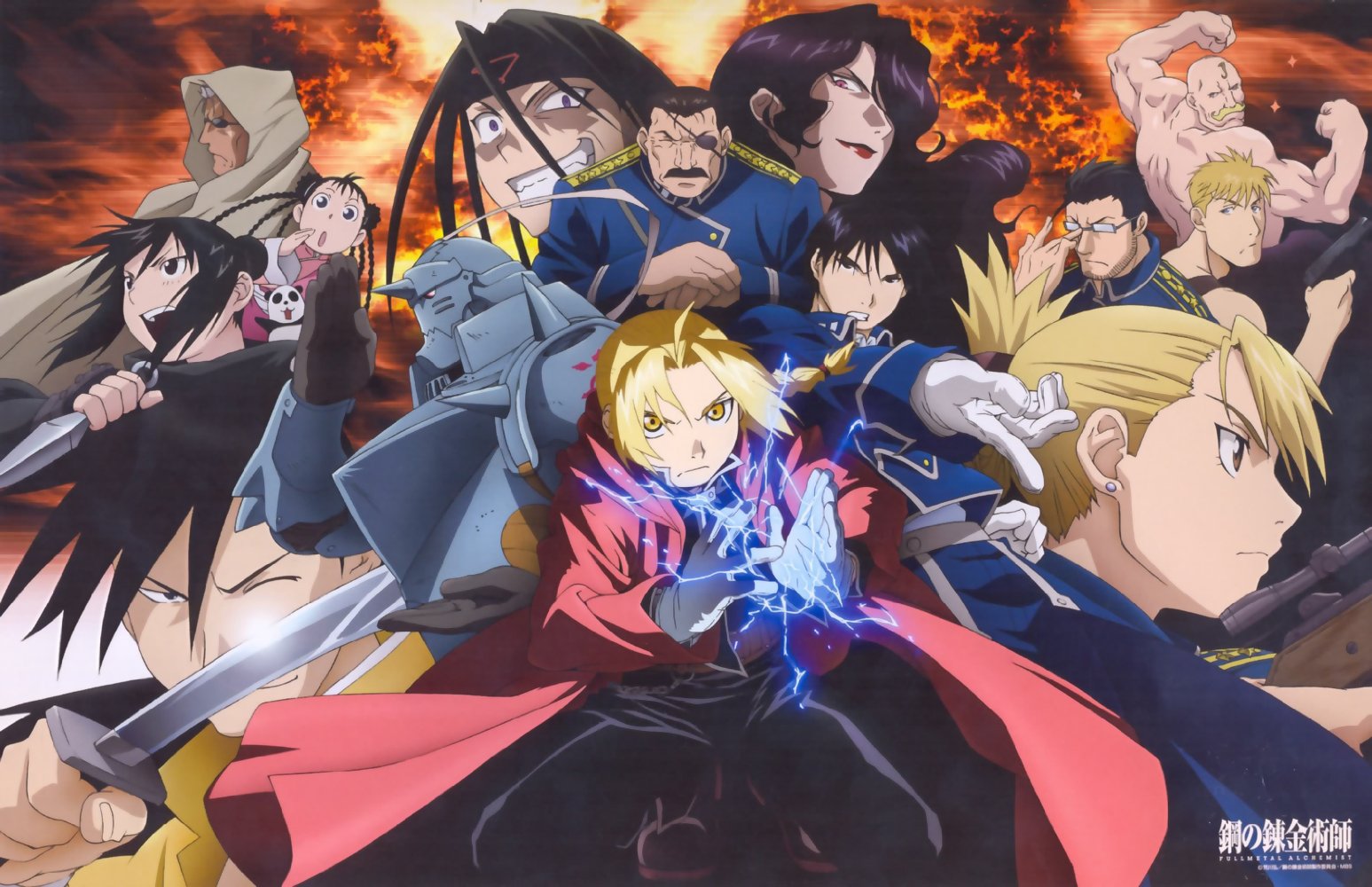 Fullmetal alchemist brotherhood anime visual2