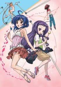 Negima OAV1 visual 1