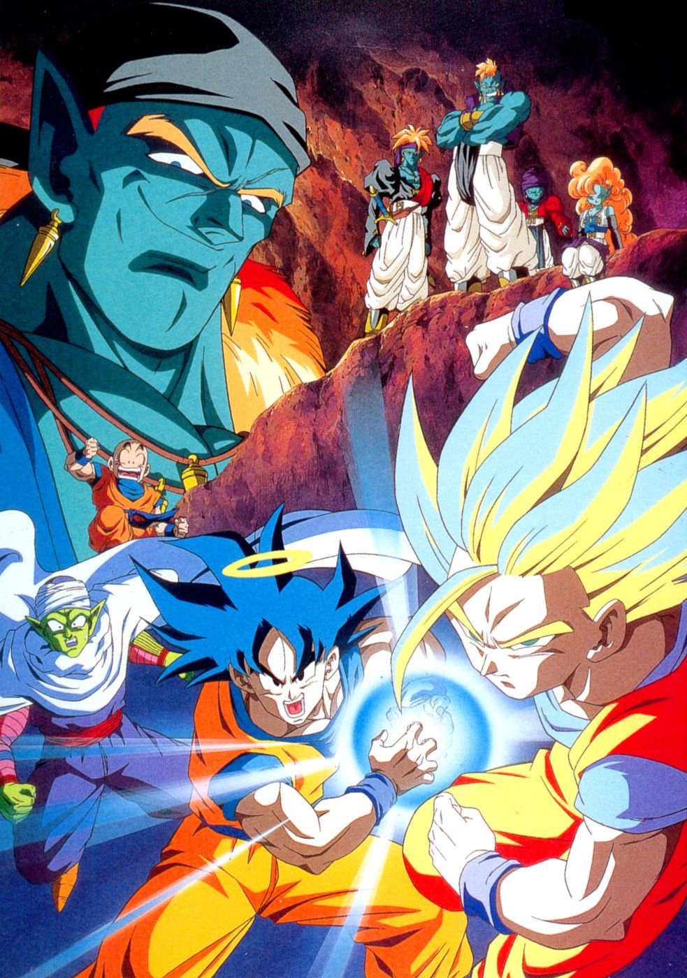 Dragon ball z affiche film 9