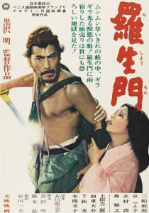 Rashomon kurosawa affiche jp