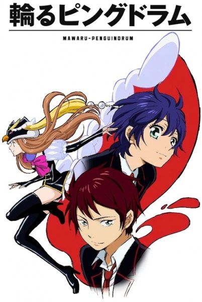 Mawaru penguindrum visual 01