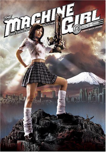 The machine girl affiche