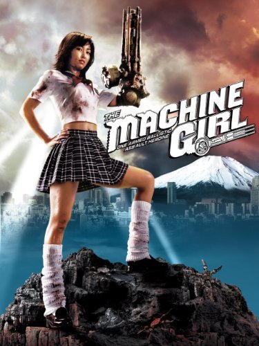 The machine girl affiche2