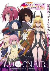 To love ru darkness s2 anime import visuel