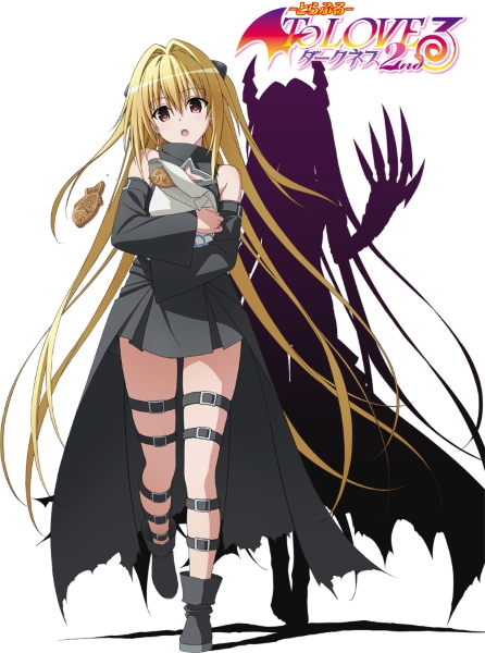 To love ru darkness s2 anime import