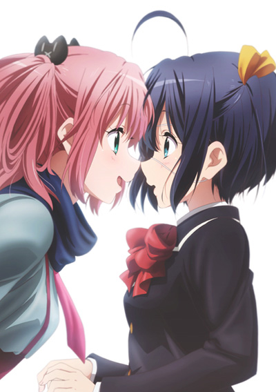 Love chuunibyou demo koi ga shitai anime visual 5