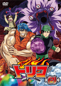 Toriko anime visuel02