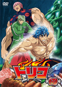 Toriko anime visuel07