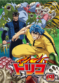 Toriko anime visuel09