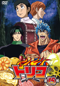 Toriko anime visuel15