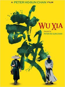 Swordsmen affiche hk wu xia