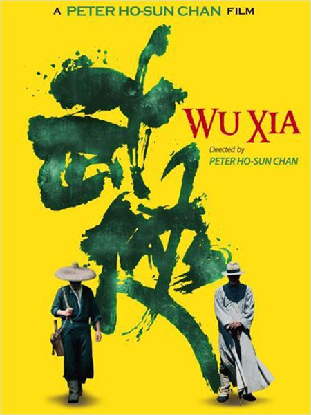 Swordsmen affiche hk wu xia