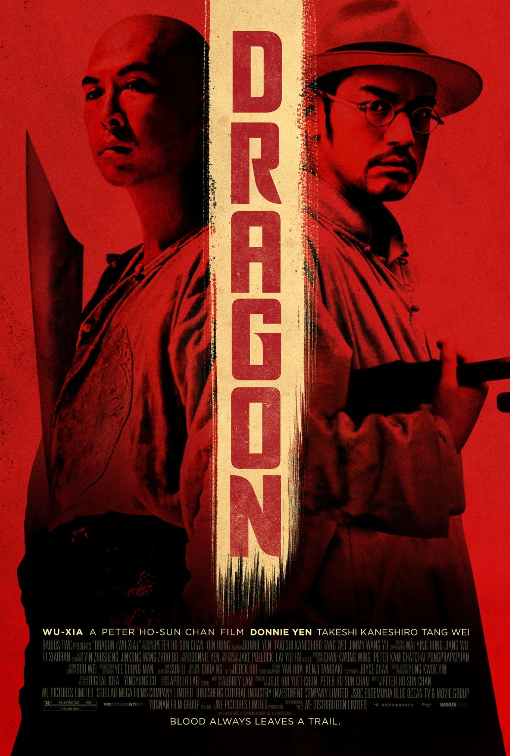 Swordsmen affiche us dragon