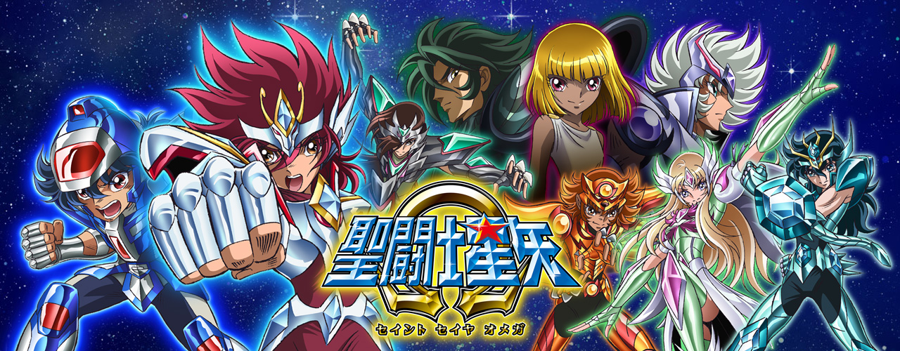 Saint seiya omega visual 2