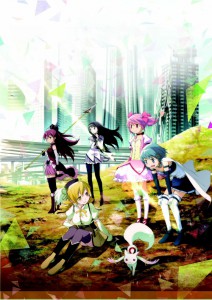 Puella magi madoka magica films visuel1