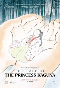 The tale of the princess kaguya affiche usa