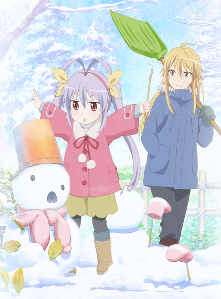 Non non biyori anime visual 1