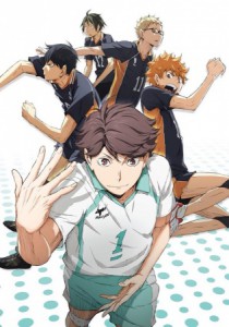 Haikyuu visual 3