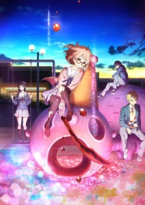 Beyond boundary visual 1