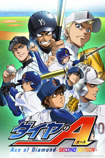 Ace of diamond tv 2nd season