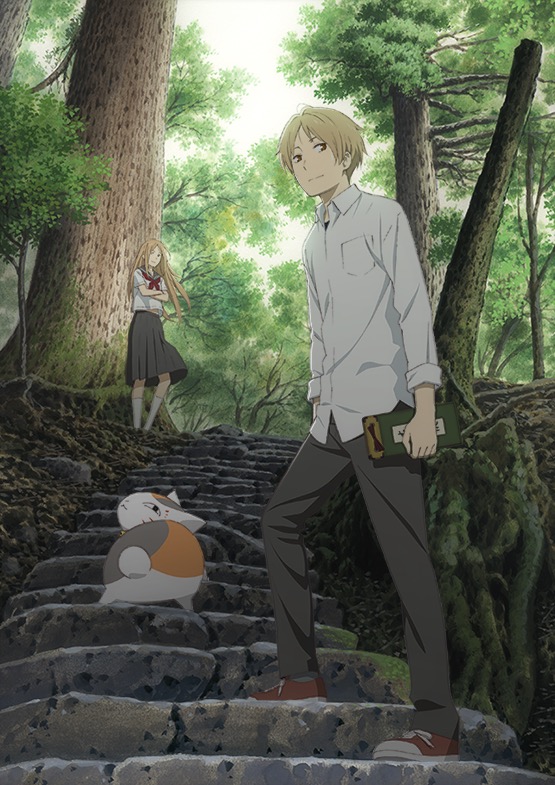 Natsume yuujin cho anie s6