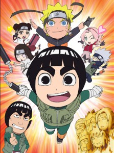 Rock lee sd visual 1