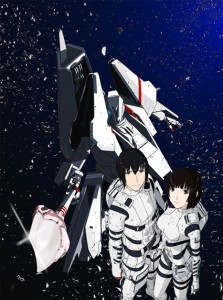 Knights of sidonia tv visual 1