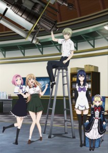 Brynhildr in the darkness visual1